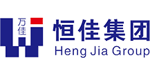  恒佳集團(tuán)