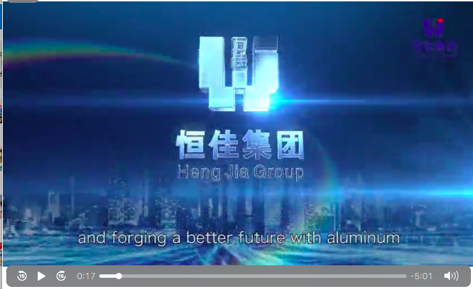 宣傳片2022英文版